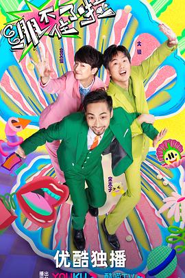 网站做seo还有前途吗