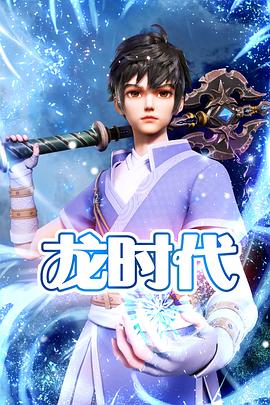 高明seo排名优化价格