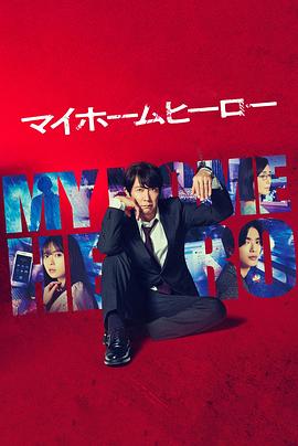 重庆新站seo排名多少