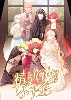 seo搜索引擎优化价格是多少钱